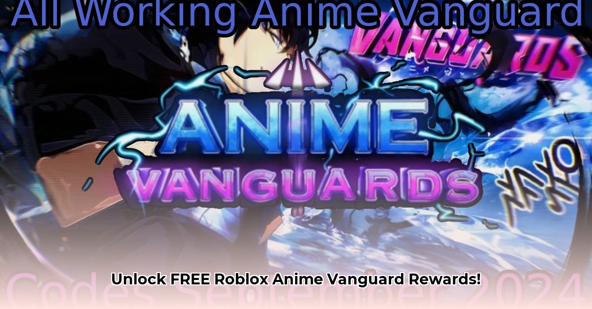 anime-vanguard-codes